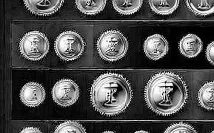 The Jordan Strike: On-Chain Evidence of Iran's Crypto War Chest