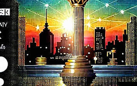 The Market Didn't Read the Memo: What the US-UK Tokenization Roadmap Really Says