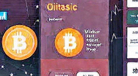 The Neutrality Trap: How the MCSA’s Shift on the CLARITY Act Exposes the Real Battle for Crypto Regulation